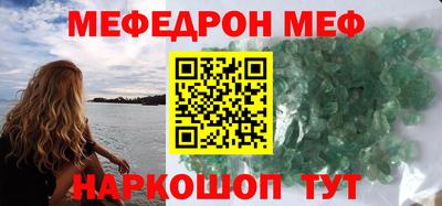 кокаин VHQ Тара