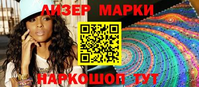 мдпв Татарск