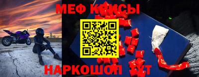 кокаин VHQ Тара