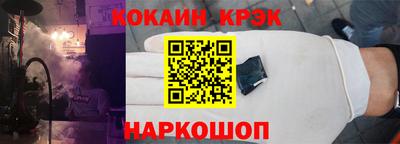 Альфа ПВП Тверь