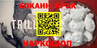 Альфа ПВП Тверь