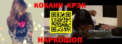 мдпв Татарск