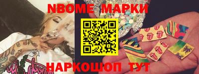 кокаин VHQ Тара