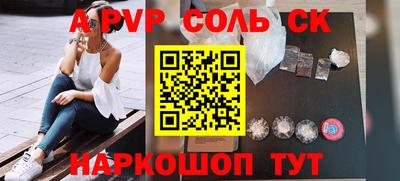 гашиш Туймазы