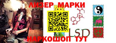 Альфа ПВП Тверь