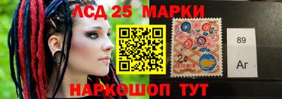 кокаин VHQ Тара