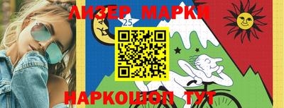 мдпв Татарск