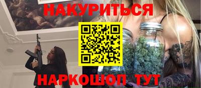 Альфа ПВП Тверь
