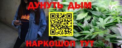 кокаин VHQ Тара