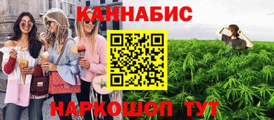 кокаин VHQ Тара