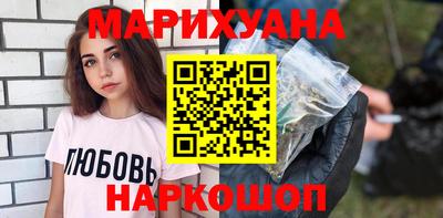 кокаин VHQ Тара