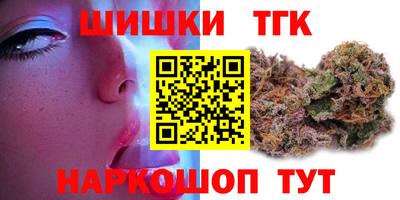 гашиш Туймазы