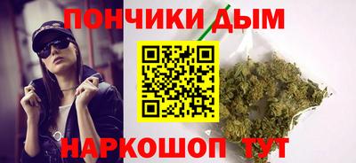 мдпв Татарск