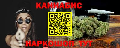 кокаин VHQ Тара