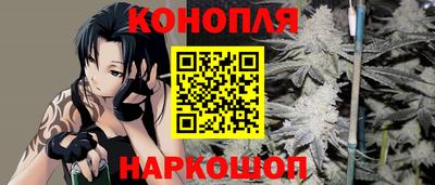 кокаин VHQ Тара