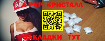 кокаин VHQ Тара