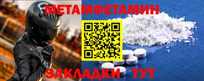 мдпв Татарск