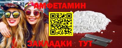 Альфа ПВП Тверь