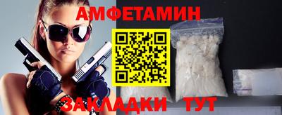 кокаин VHQ Тара