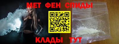 мдпв Татарск