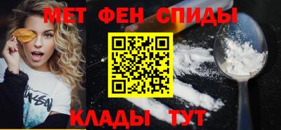 Альфа ПВП Тверь
