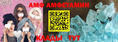 Альфа ПВП Тверь