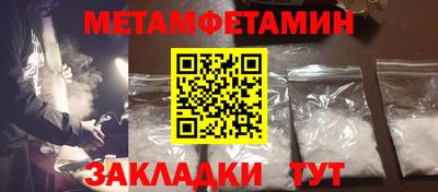 мдпв Татарск