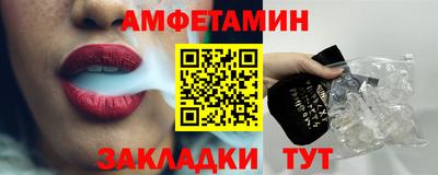 Альфа ПВП Тверь