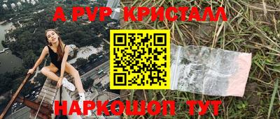 кокаин VHQ Тара