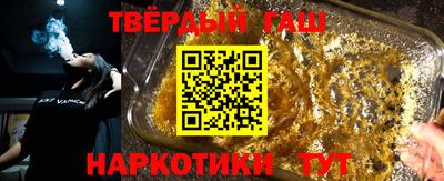 мдпв Татарск
