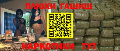 кокаин VHQ Тара