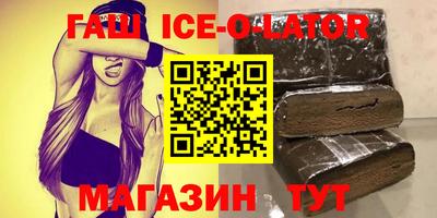 кокаин VHQ Тара