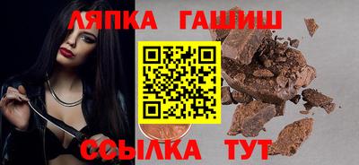 мдпв Татарск