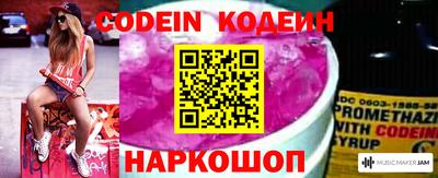 кокаин VHQ Тара