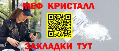 Альфа ПВП Тверь