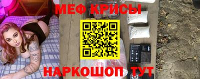 мдпв Татарск