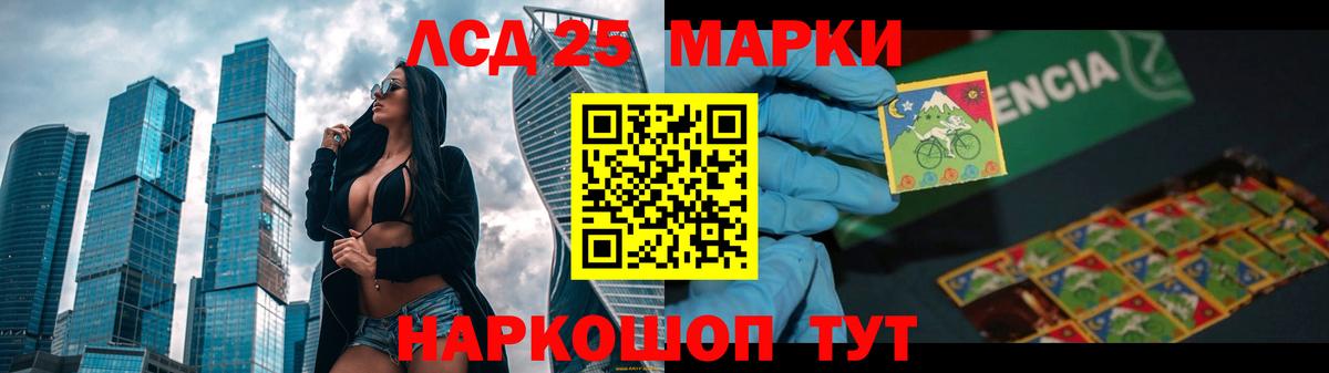 A PVP Алушта